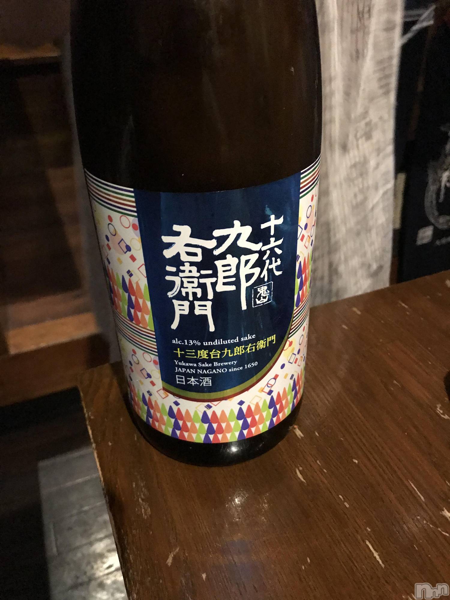 長野ぽっちゃり癒し姫 長野店(イヤシヒメインナガノ)【S】白河小梅(42)の2020年10月9日写メブログ「大人の階段登りました(๑′ฅฅ‵๑)ｳﾌﾌ」
