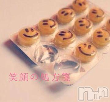 長野ぽっちゃり癒し姫 長野店(イヤシヒメインナガノ)【S】白河小梅(42)の2022年1月14日写メブログ「笑顔に感謝(*´ω｀*)」