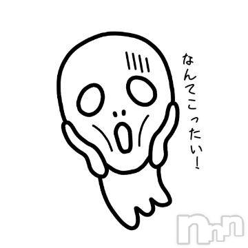 長野ぽっちゃり癒し姫 長野店(イヤシヒメインナガノ)【S】白河小梅(42)の2022年3月13日写メブログ「全国ワースト1位」