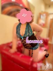 長野ぽっちゃり癒し姫 長野店(イヤシヒメインナガノ) 【S】白河小梅(42)の12月5日写メブログ「休養がてら…(っ´ω｀c)」