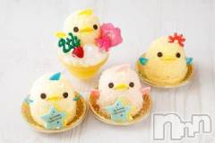 長野ぽっちゃり癒し姫 長野店(イヤシヒメインナガノ) 【S】白河小梅(42)の7月18日写メブログ「落ち着いたら…」
