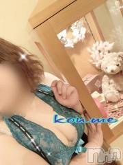 長野ぽっちゃり癒し姫 長野店(イヤシヒメインナガノ) 【S】白河小梅(42)の9月4日写メブログ「[お題]from:gennosukeさん」