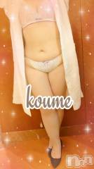 長野ぽっちゃり癒し姫 長野店(イヤシヒメインナガノ) 【S】白河小梅(42)の4月17日写メブログ「明日は(* ॑꒳ ॑* )⋆*」