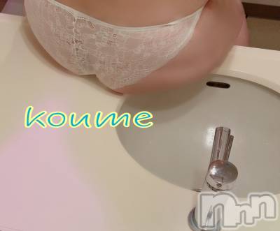 長野ぽっちゃり 癒し姫 長野店(イヤシヒメインナガノ) 【S】白河小梅(42)の1月26日写メブログ「25日のお礼( ⁎ᵕᴗᵕ⁎ )❤︎」
