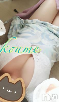 長野ぽっちゃり 癒し姫 長野店(イヤシヒメインナガノ) 【S】白河小梅(42)の10月13日写メブログ「久しぶりに＊*(ू•ω•ू❁)*＊」