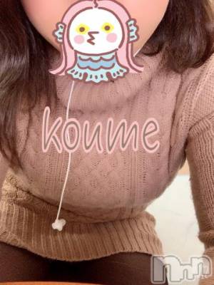 長野ぽっちゃり 癒し姫 長野店(イヤシヒメインナガノ) 【S】白河小梅(42)の10月29日写メブログ「まったり時間もありよね(*´艸`)」