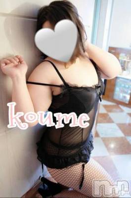 長野ぽっちゃり 癒し姫 長野店(イヤシヒメインナガノ) 【S】白河小梅(42)の8月14日写メブログ「ことごとく。。。」