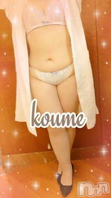 長野ぽっちゃり 癒し姫 長野店(イヤシヒメインナガノ) 【S】白河小梅(42)の7月19日写メブログ「出勤のお知らせ💁‍♀️」