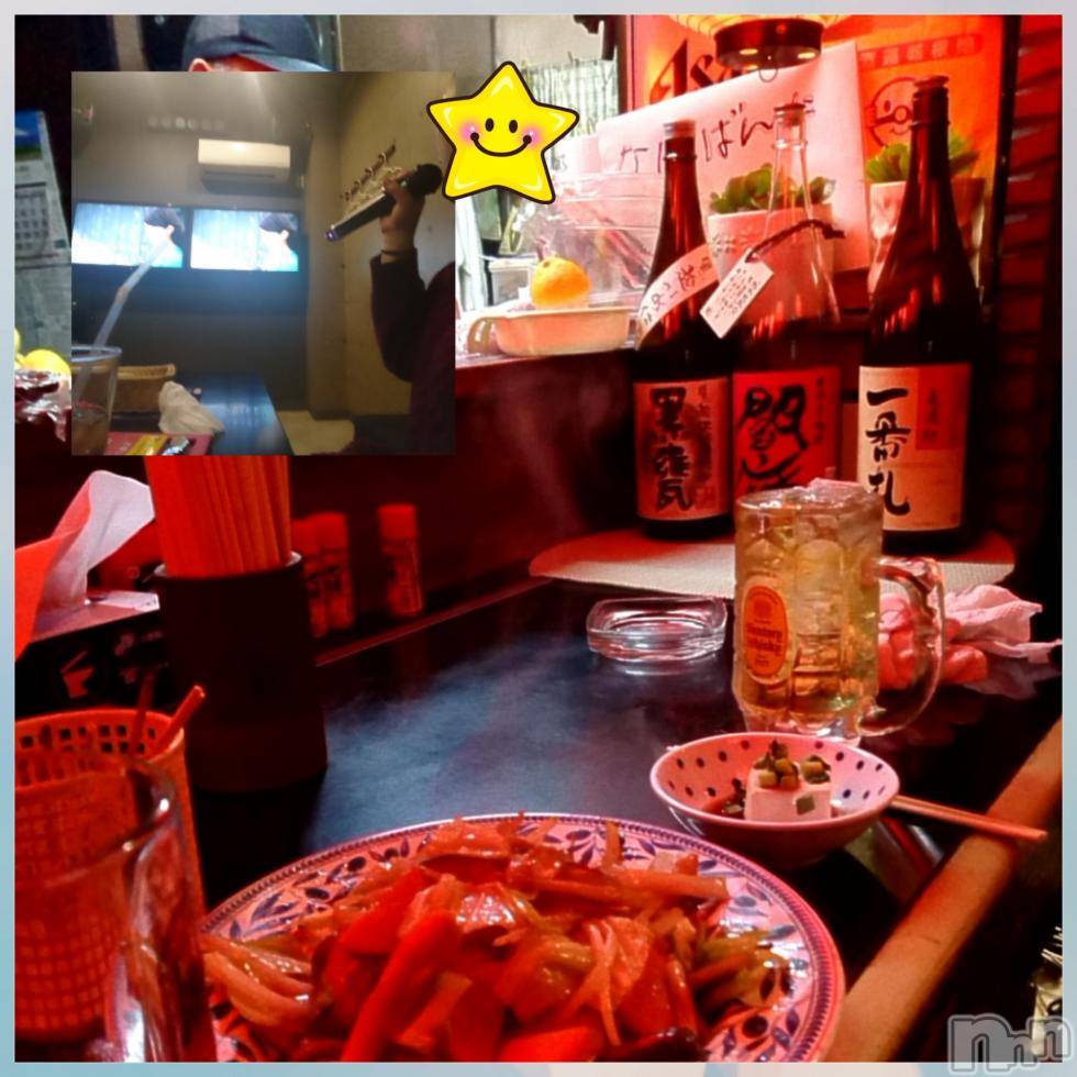 長野ぽっちゃり癒し姫 長野店(イヤシヒメインナガノ)【B】愛原美波(43)の2018年12月16日写メブログ「ありがとうやっあーあ♪」