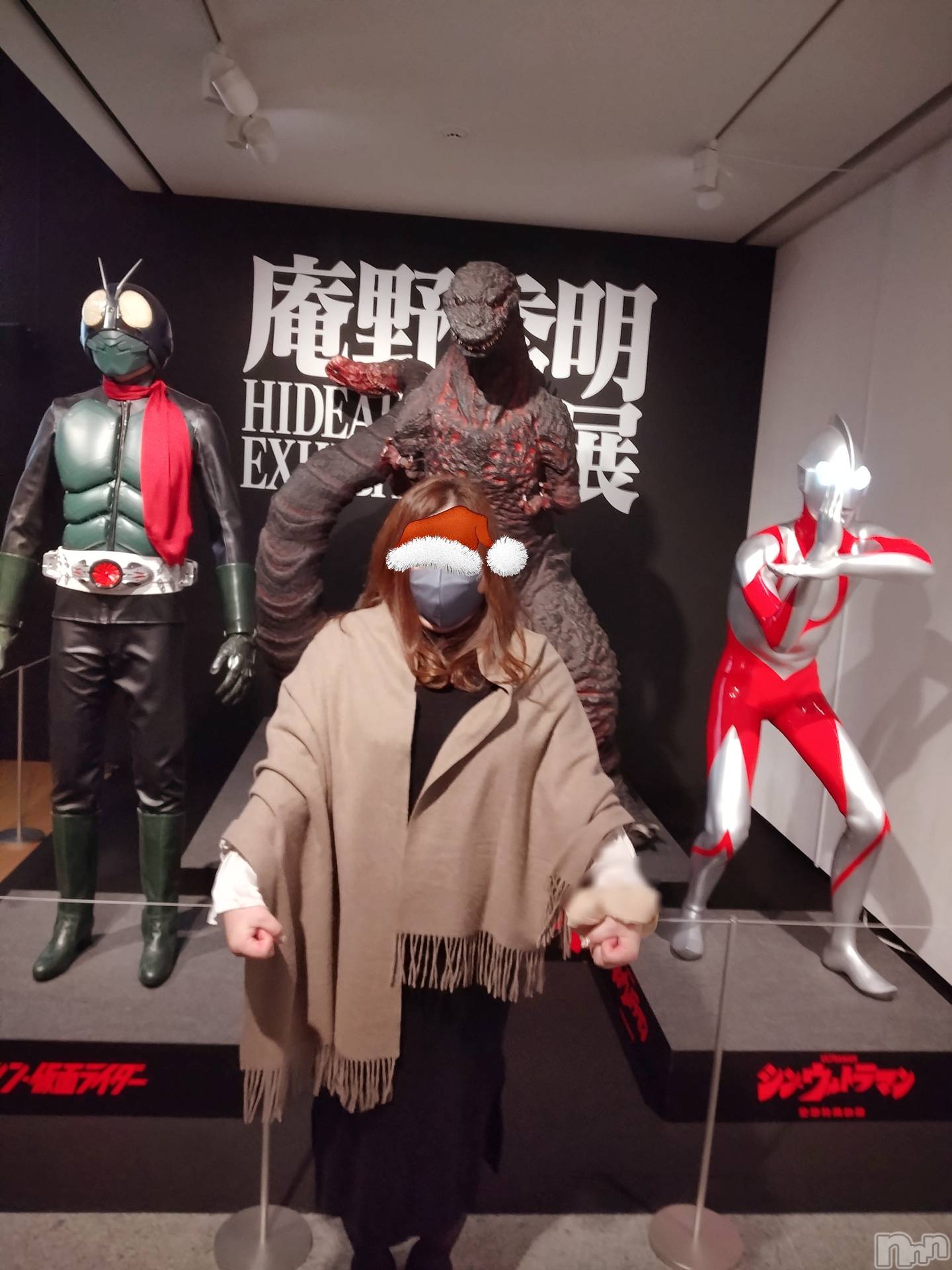長野ぽっちゃり癒し姫 長野店(イヤシヒメインナガノ)【B】愛原美波(43)の2023年12月26日写メブログ「風呂はいのちの洗濯よ！」