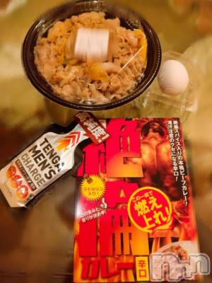 長野ぽっちゃり 癒し姫 長野店(イヤシヒメインナガノ) 【B】愛原美波(43)の1月15日写メブログ「大暴れ💋」