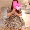 長野ぽっちゃり 癒し姫 長野店(イヤシヒメインナガノ) 【B】愛原美波(43)の4月15日写メブログ「今日のオナニー」