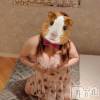 長野ぽっちゃり 癒し姫 長野店(イヤシヒメインナガノ) 【B】愛原美波(43)の6月8日写メブログ「臨時ニュース！」