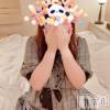 長野ぽっちゃり 癒し姫 長野店(イヤシヒメインナガノ) 【B】愛原美波(43)の6月10日写メブログ「ぞっこんLOVE♥」