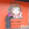 長野ぽっちゃり 癒し姫 長野店(イヤシヒメインナガノ) 【B】愛原美波(43)の5月31日写メブログ「君たちはどうイケるか」