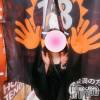長野ぽっちゃり 癒し姫 長野店(イヤシヒメインナガノ) 【B】愛原美波(43)の6月30日写メブログ「やめられませんね」