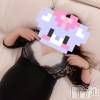 長野ぽっちゃり 癒し姫 長野店(イヤシヒメインナガノ) 【B】愛原美波(43)の7月25日写メブログ「あなたのソバに…♡」