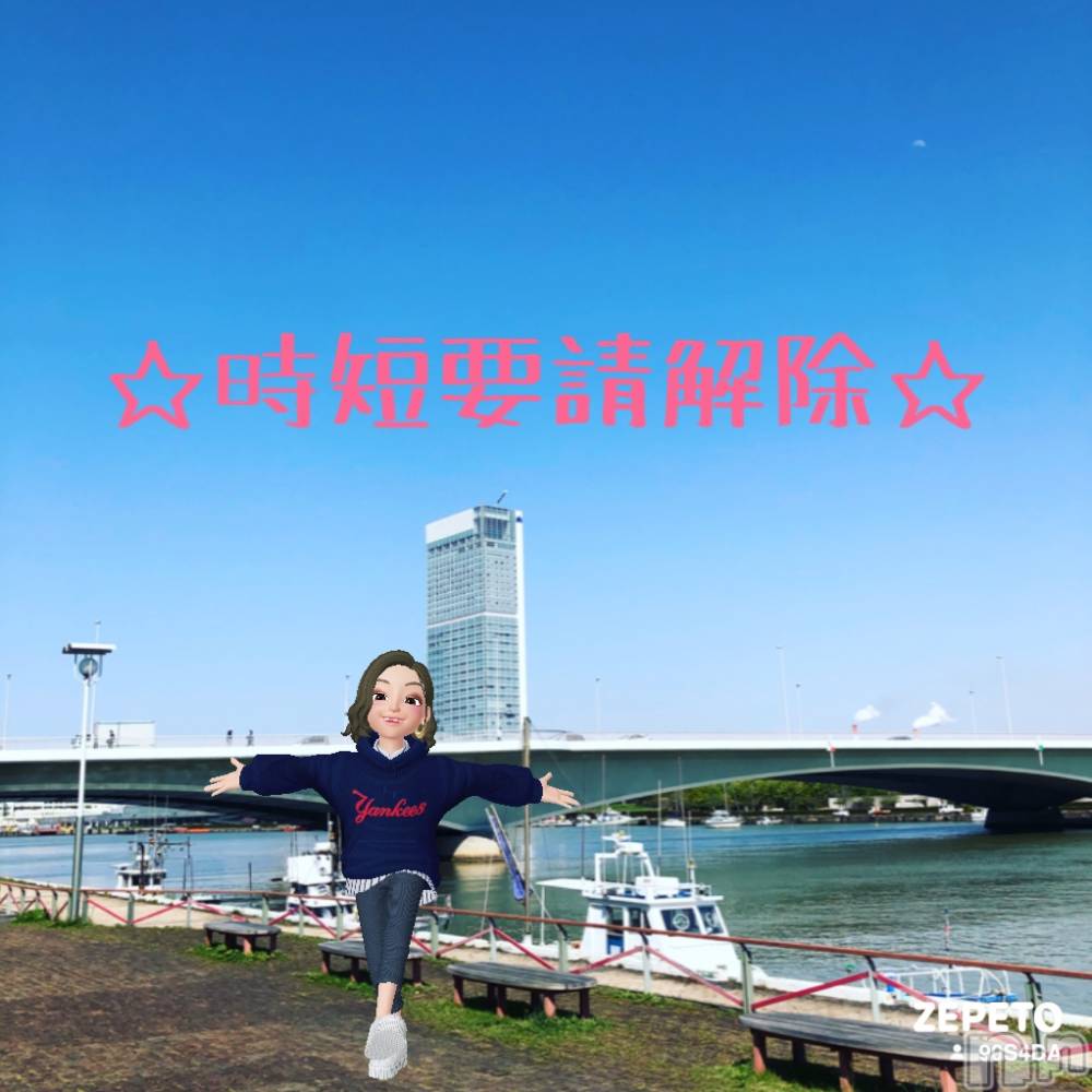 ĮХ顦ֵױ() ޥ ¼ Ҥ57̥֥֤ä(ŎŎ)