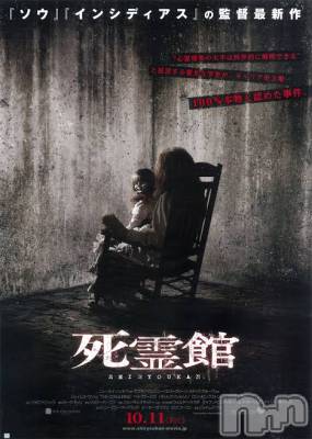 ĮХ顦ֵױ() ޥ ¼ (42)816ָ̥֥˽жФǤ()