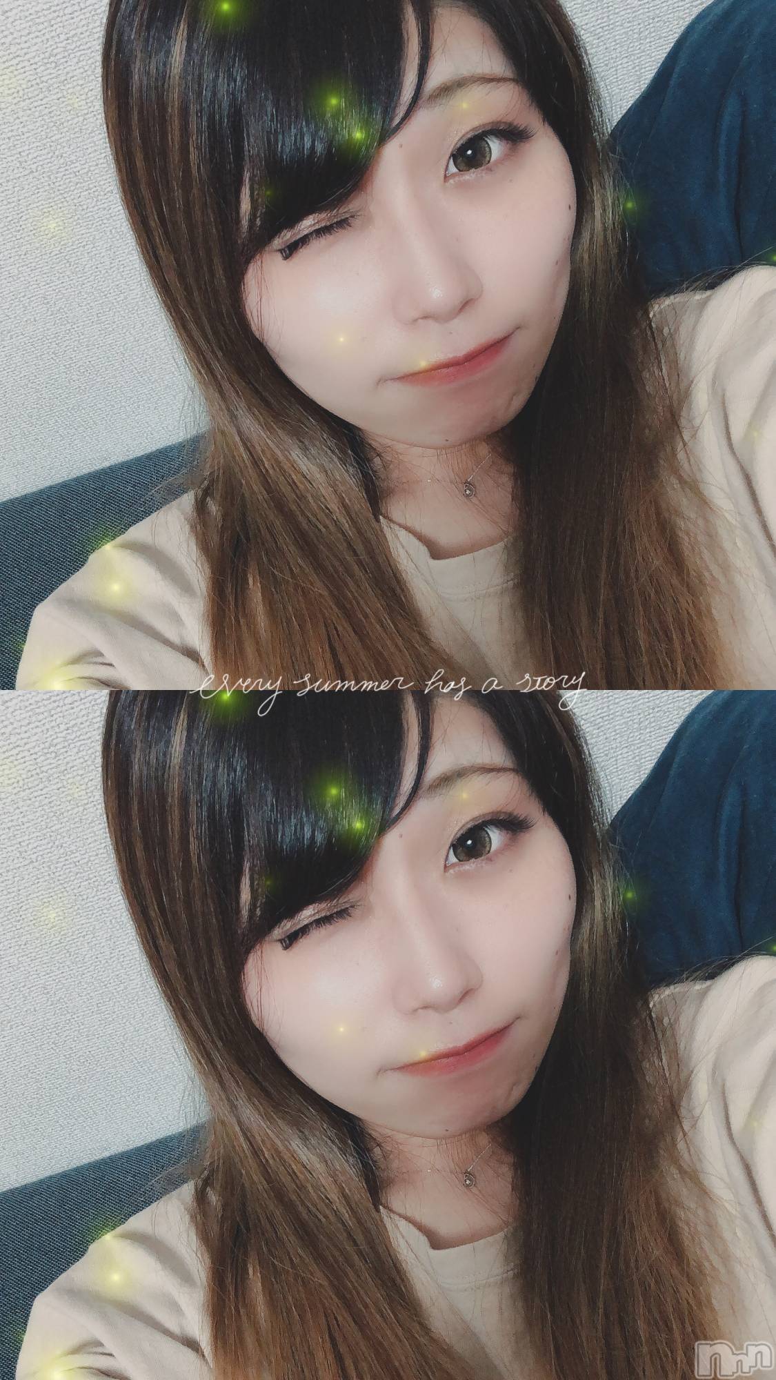 Įʥå륺СEGOIST() 2020ǯ827ְ̥֥Ƥ