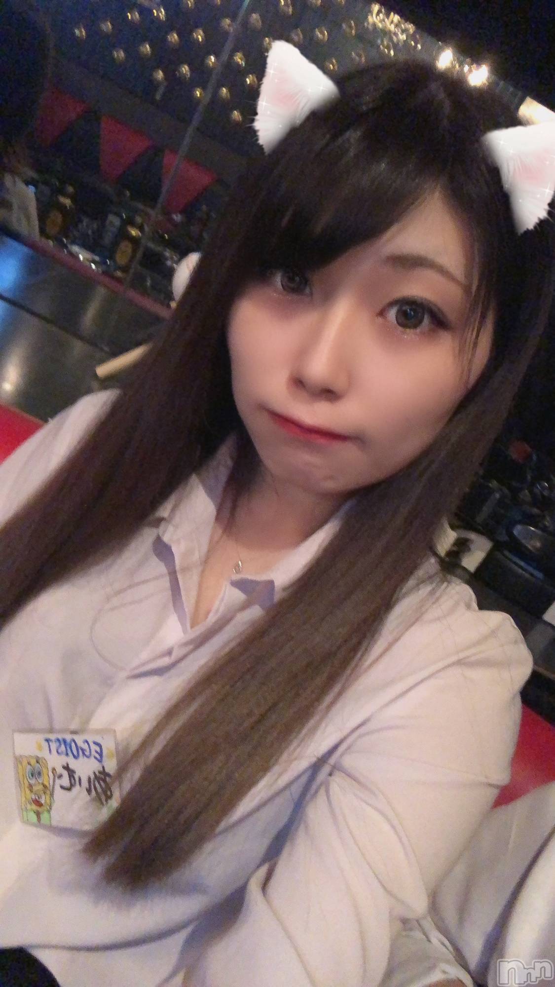 Įʥå륺СEGOIST() 2020ǯ928ֵ̥֥Ť