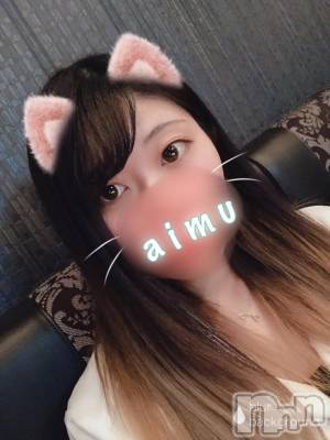 Įʥå륺СEGOIST()  119ֽ̥֥ơ
