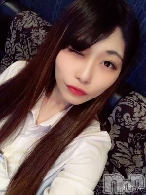 Įʥå륺СEGOIST()  410̥֥񤷤