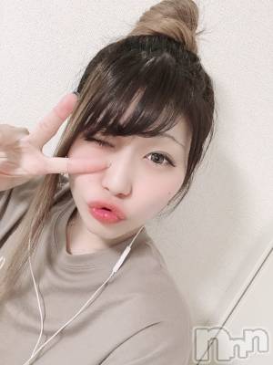 Įʥå륺СEGOIST()  916̥֥֤󤴡