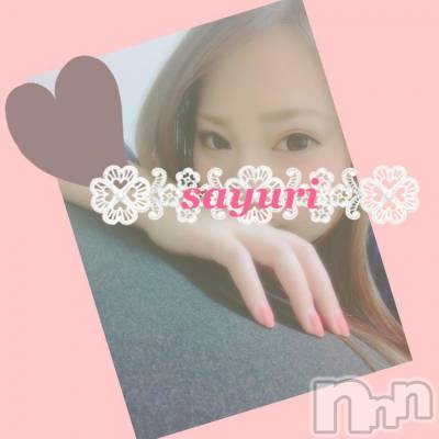 長岡デリヘル 純・無垢(ジュンムク) 新人☆さゆり(21)の1月13日写メブログ「3日目☆」