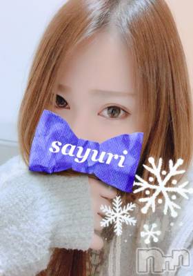 長岡デリヘル 純・無垢(ジュンムク) 新人☆さゆり(21)の1月15日写メブログ「趣味☆」