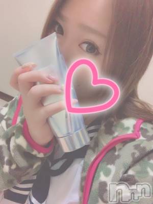 長岡デリヘル 純・無垢(ジュンムク) 新人☆さゆり(21)の1月16日写メブログ「おおお！！」