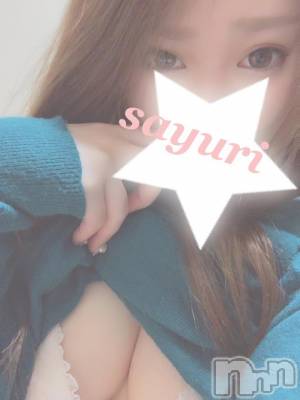 長岡デリヘル 純・無垢(ジュンムク) 新人☆さゆり(21)の1月17日写メブログ「お気に入り!!」