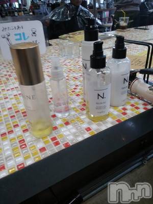 新潟デリヘル五十路マダム新潟店(カサブランカグループ)(イソジマダムニイガタテン) 速水ゆうき(58)の3月20日写メブログ「ゆうきです！」