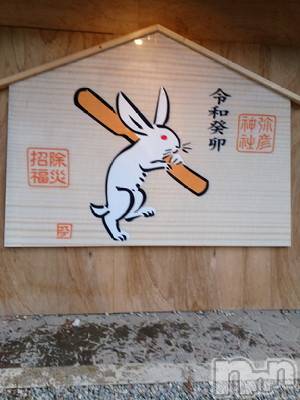 新潟デリヘル五十路マダム新潟店(カサブランカグループ)(イソジマダムニイガタテン) 速水ゆうき(58)の1月5日写メブログ「ゆうきです！」