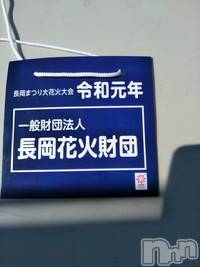 新潟デリヘル五十路マダム新潟店(カサブランカグループ)(イソジマダムニイガタテン)速水ゆうき(58)の2019年8月2日写メブログ「ゆうきです！」