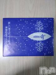 新潟デリヘル五十路マダム新潟店(カサブランカグループ)(イソジマダムニイガタテン) 速水ゆうき(58)の11月22日写メブログ「ゆうきです！」