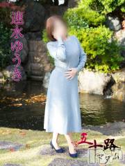 新潟デリヘル五十路マダム新潟店(カサブランカグループ)(イソジマダムニイガタテン) 速水ゆうき(58)の1月17日写メブログ「ゆうきです！」