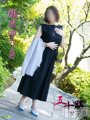 速水ゆうき(55) 身長156cm、スリーサイズB82(B).W59.H87。新潟人妻デリヘル 五十路マダム新潟店(カサブランカグループ)(イソジマダムニイガタテン)在籍。