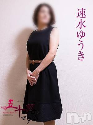 新潟デリヘル 五十路マダム新潟店(カサブランカグループ)(イソジマダムニイガタテン) 速水ゆうき(58)の2月3日写メブログ「速水ゆうきです」