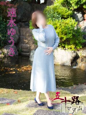 新潟デリヘル 五十路マダム新潟店(カサブランカグループ)(イソジマダムニイガタテン) 速水ゆうき(58)の1月17日写メブログ「ゆうきです！」