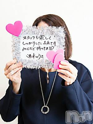 新潟デリヘル 五十路マダム新潟店(カサブランカグループ)(イソジマダムニイガタテン) 速水ゆうき(58)の3月23日写メブログ「ゆうきです！」