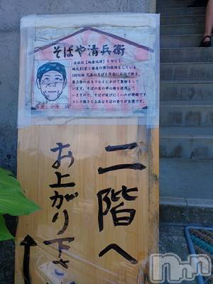 新潟デリヘル 五十路マダム新潟店(カサブランカグループ)(イソジマダムニイガタテン) 速水ゆうき(58)の7月30日写メブログ「ゆうきです！」