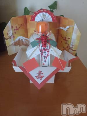 新潟デリヘル 五十路マダム新潟店(カサブランカグループ)(イソジマダムニイガタテン) 速水ゆうき(58)の1月8日写メブログ「ゆうきです！」