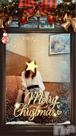 新潟デリヘル五十路マダム新潟店(カサブランカグループ)(イソジマダムニイガタテン) 若槻ゆうか(59)の12月24日写メブログ「ありがとうございました。」