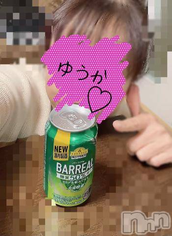 新潟デリヘル五十路マダム新潟店(カサブランカグループ)(イソジマダムニイガタテン) 若槻ゆうか(59)の12月27日写メブログ「これかなー⁈」