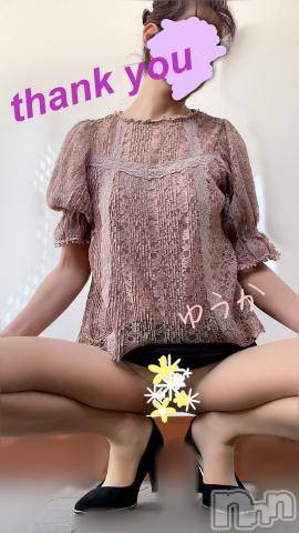 新潟デリヘル五十路マダム新潟店(カサブランカグループ)(イソジマダムニイガタテン) 若槻ゆうか(59)の4月18日写メブログ「遅くなりすぎちゃいましたが」