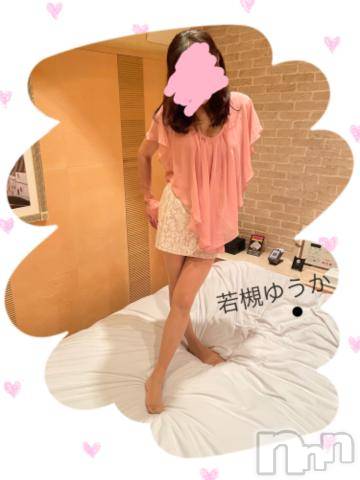 新潟デリヘル五十路マダム新潟店(カサブランカグループ)(イソジマダムニイガタテン) 若槻ゆうか(59)の8月17日写メブログ「こんなに遅くなりました」