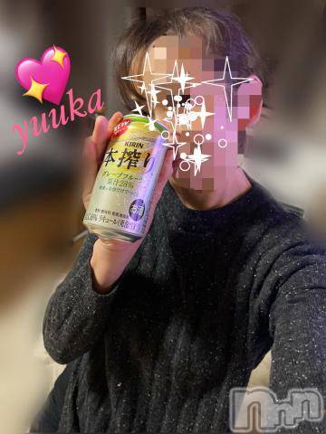 新潟デリヘル五十路マダム新潟店(カサブランカグループ)(イソジマダムニイガタテン) 若槻ゆうか(59)の2月2日写メブログ「いま、こんな感じ」