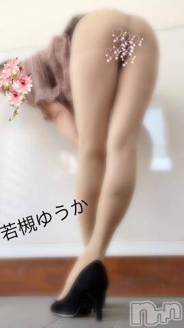 新潟デリヘル五十路マダム新潟店(カサブランカグループ)(イソジマダムニイガタテン)若槻ゆうか(59)の2024年2月22日写メブログ「会えますよー」