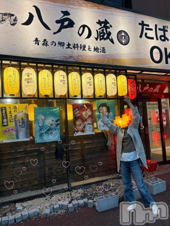 新潟デリヘル五十路マダム新潟店(カサブランカグループ)(イソジマダムニイガタテン)若槻ゆうか(59)の2026年5月27日写メブログ「こんなんでした」
